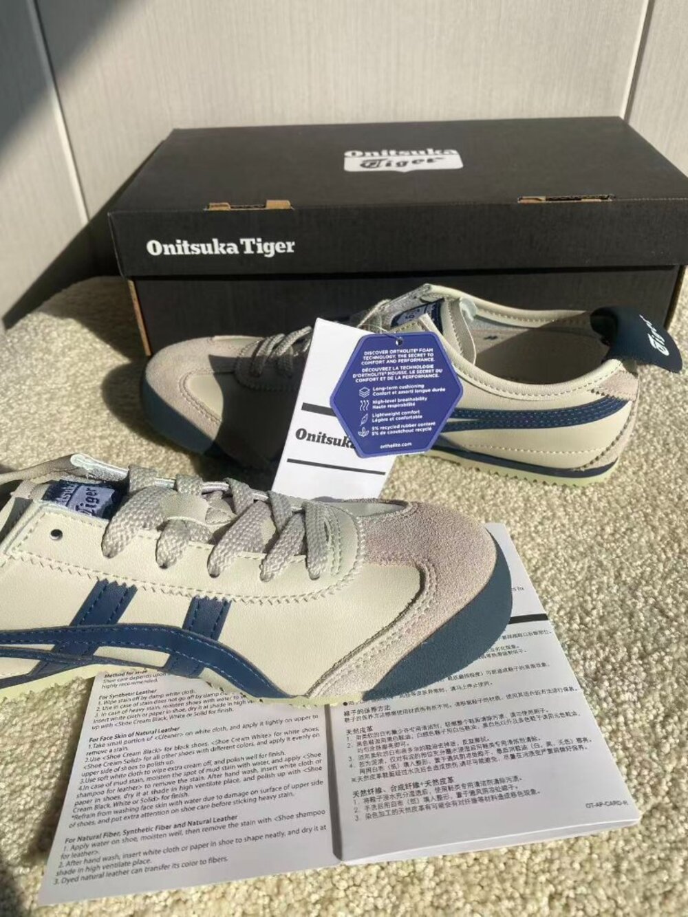 Onitsuka Tiger Mexico 66 Cream Navy Blue Sneakers NWT Unisex Shoes - Picture 2 of 7